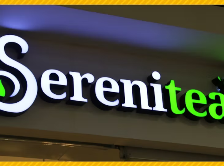 لوحات إعلانية