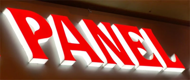 لوحات إعلانية