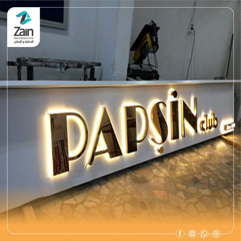 لوحات إعلانية